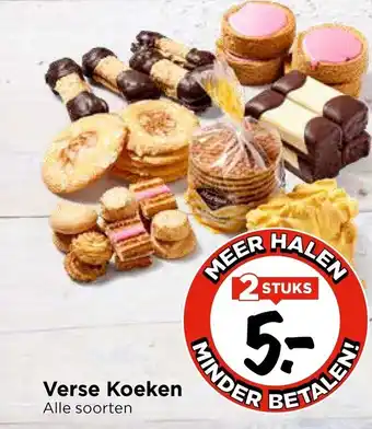 Vomar Voordeelmarkt Verse Koeken aanbieding