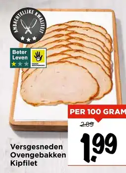 Vomar Voordeelmarkt Versgesneden Ovengebakken Kipfilet aanbieding