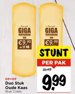 Vomar Voordeelmarkt Duo Stuk Oude Kaas aanbieding