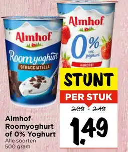 Vomar Voordeelmarkt Almhof Roomyoghurt of 0% Yoghurt aanbieding