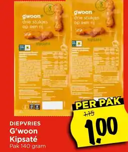 Vomar Voordeelmarkt G'woon Kipsaté aanbieding