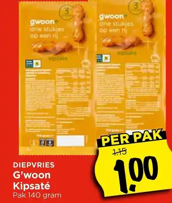 Vomar Voordeelmarkt G'woon Kipsaté aanbieding