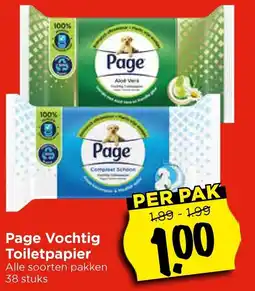 Vomar Voordeelmarkt Page Vochtig Toiletpapier aanbieding