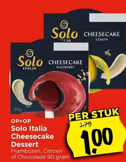 Vomar Voordeelmarkt Solo Italia Cheesecake Dessert aanbieding
