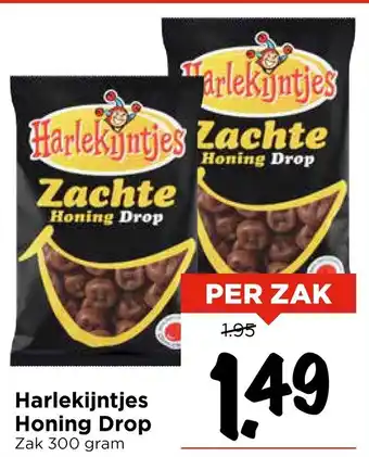 Vomar Voordeelmarkt Harlekijntjes Honing Drop aanbieding