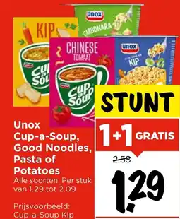 Vomar Voordeelmarkt Unox Cup a Soup Good Noodles, Pasta of Potatoes aanbieding