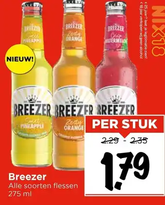 Vomar Voordeelmarkt Breezer aanbieding