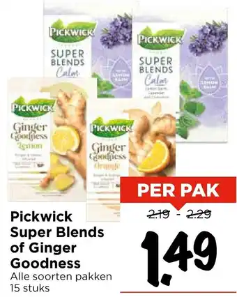 Vomar Voordeelmarkt Pickwick Super Blends of Ginger Goodness aanbieding
