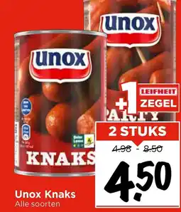 Vomar Voordeelmarkt Unox Knaks aanbieding