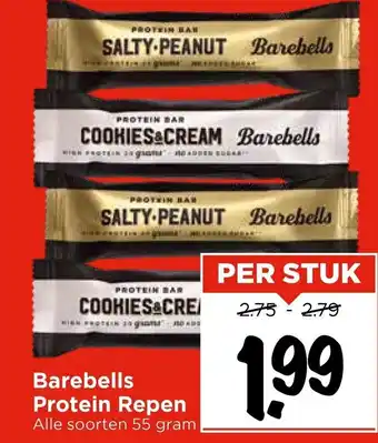 Vomar Voordeelmarkt Barebells Protein Repen aanbieding