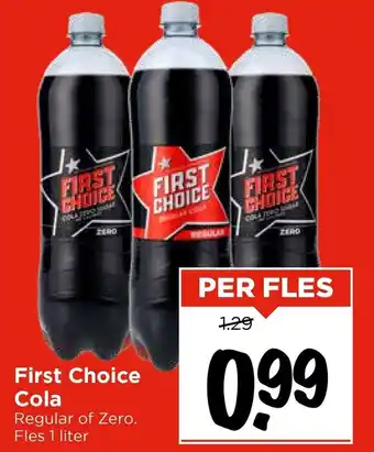 Vomar Voordeelmarkt First Choice Cola aanbieding