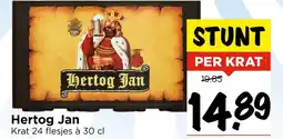 Vomar Voordeelmarkt Hertog Jan aanbieding