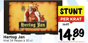 Vomar Voordeelmarkt Hertog Jan aanbieding