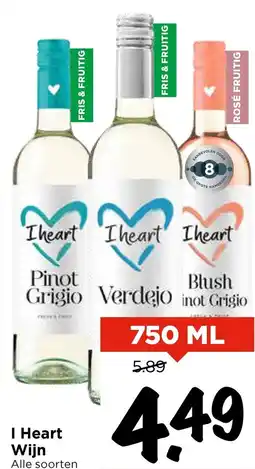 Vomar Voordeelmarkt I Heart Wijn aanbieding