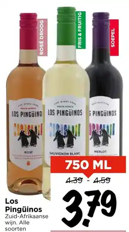 Vomar Voordeelmarkt Los Pingüinos aanbieding