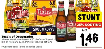 Vomar Voordeelmarkt Texels of Desperados aanbieding