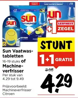 Vomar Voordeelmarkt Sun Vaatwas tabletten of of Machine verfrisser aanbieding