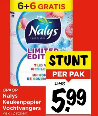 Vomar Voordeelmarkt Nalys Keukenpapier Vochtvangers aanbieding