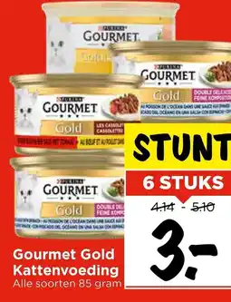 Vomar Voordeelmarkt Gourmet Gold Kattenvoeding aanbieding