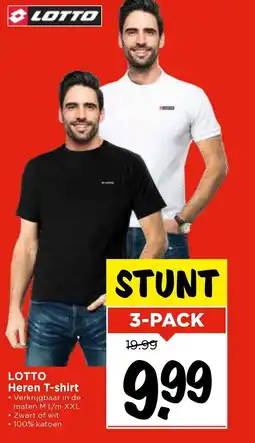 Vomar Voordeelmarkt LOTTO Heren T-shirt aanbieding