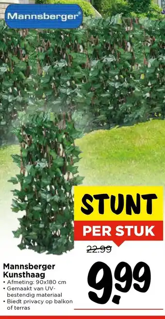 Vomar Voordeelmarkt Mannsberger Kunsthaag aanbieding