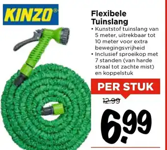 Vomar Voordeelmarkt Flexibele Tuinslang aanbieding