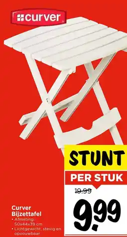 Vomar Voordeelmarkt Curver Bijzettafel aanbieding