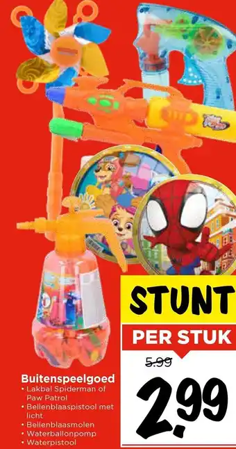 Vomar Voordeelmarkt Buitenspeelgoed aanbieding