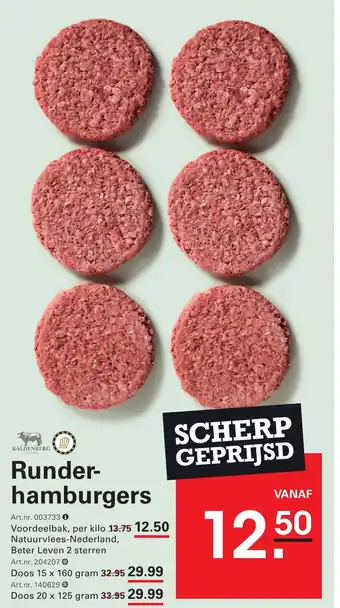 Sligro Runder hamburgers aanbieding