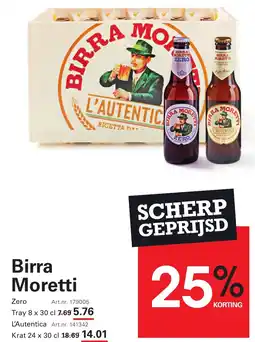 Sligro Birra Moretti aanbieding