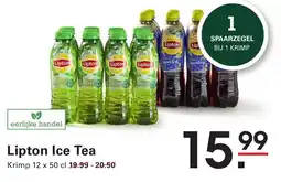 Sligro Lipton Ice Tea aanbieding