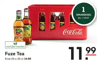 Sligro Fuze Tea aanbieding