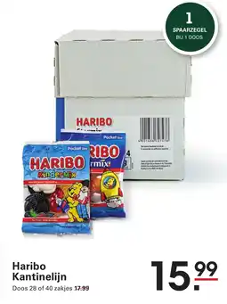 Sligro Haribo Kantinelijn aanbieding