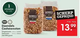 Sligro Daendels Cashewnoten aanbieding