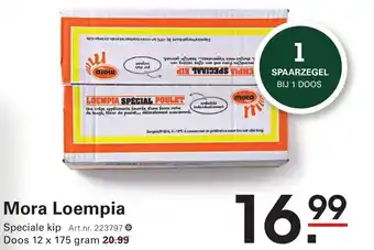Sligro Mora Loempia aanbieding