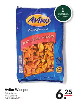 Sligro Aviko Wedges aanbieding