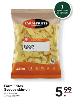Sligro Farm Frites Scoops skin on aanbieding