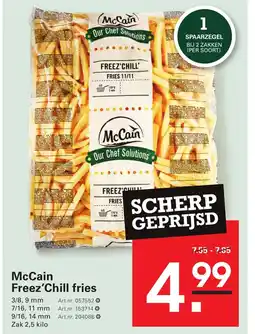Sligro McCain Freez'Chill fries aanbieding