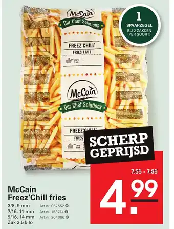 Sligro McCain Freez'Chill fries aanbieding