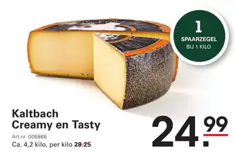 Sligro Kaltbach Creamy en Tasty aanbieding