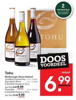 Sligro Tohu aanbieding