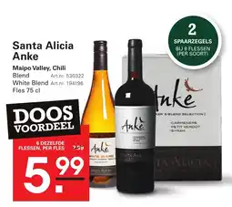 Sligro Santa Alicia Anke aanbieding