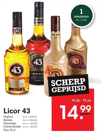 Sligro Licor 43 aanbieding