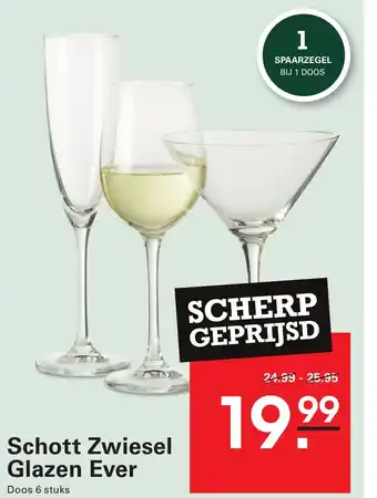 Sligro Schott Zwiesel Glazen Ever aanbieding
