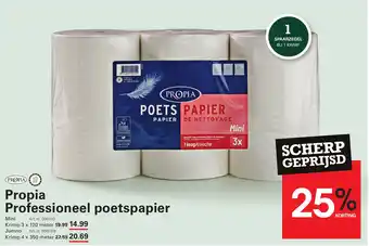 Sligro Propia Professioneel poetspapier aanbieding