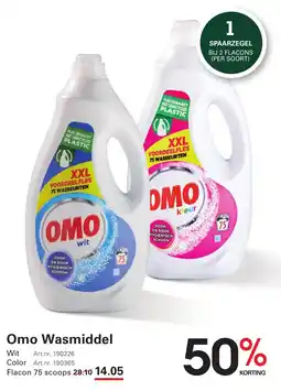 Sligro Omo Wasmiddel aanbieding