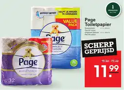 Sligro Page Toiletpapier aanbieding