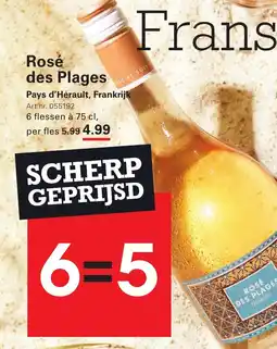 Sligro Rosé des Plages aanbieding