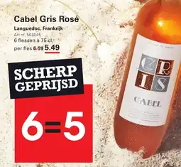 Sligro Cabel Gris Rosé Languedoc aanbieding