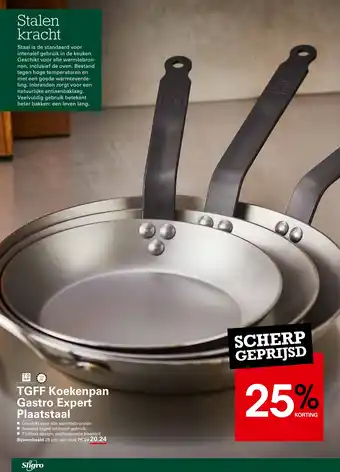 Sligro TGFF Koekenpan Gastro Expert Plaatstaal aanbieding